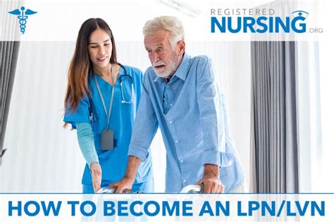 lvn def